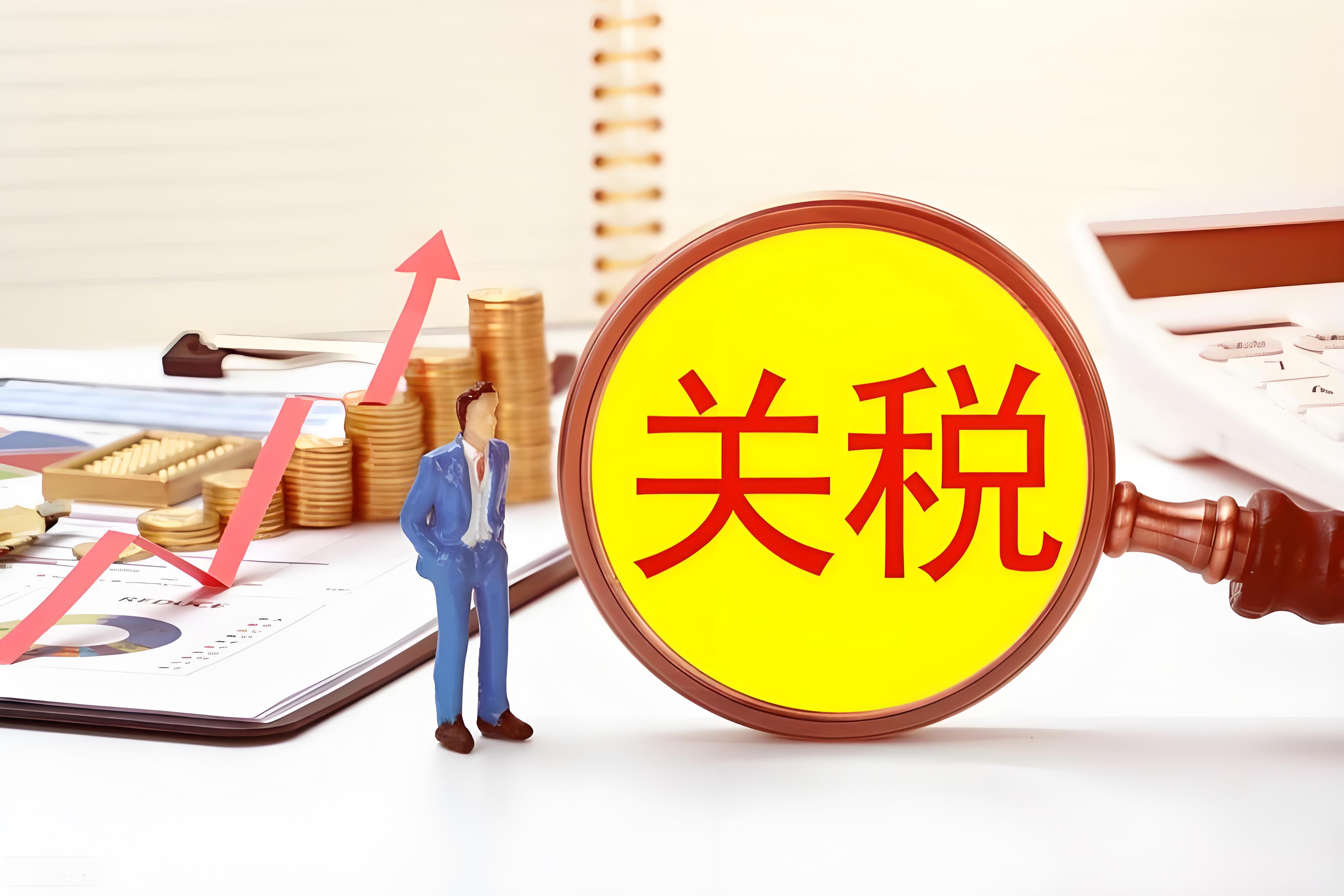 104%關(guān)稅暴擊！中國真空泵遭精準(zhǔn)打擊